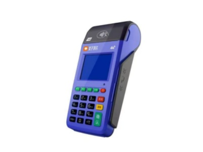 阿里慧POS